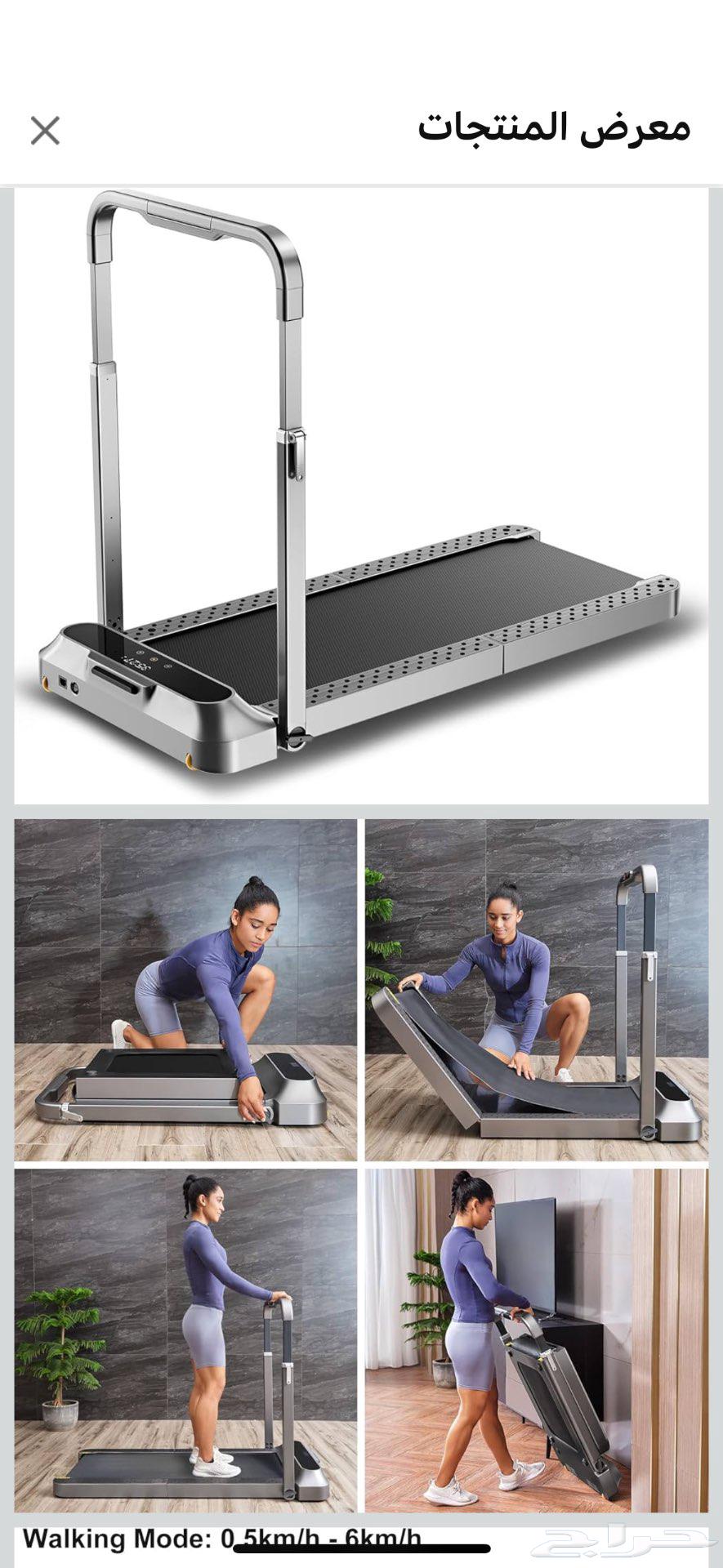 للبيع جهاز سير للمشي من واكينج باد من كنق سميث64668056541697113