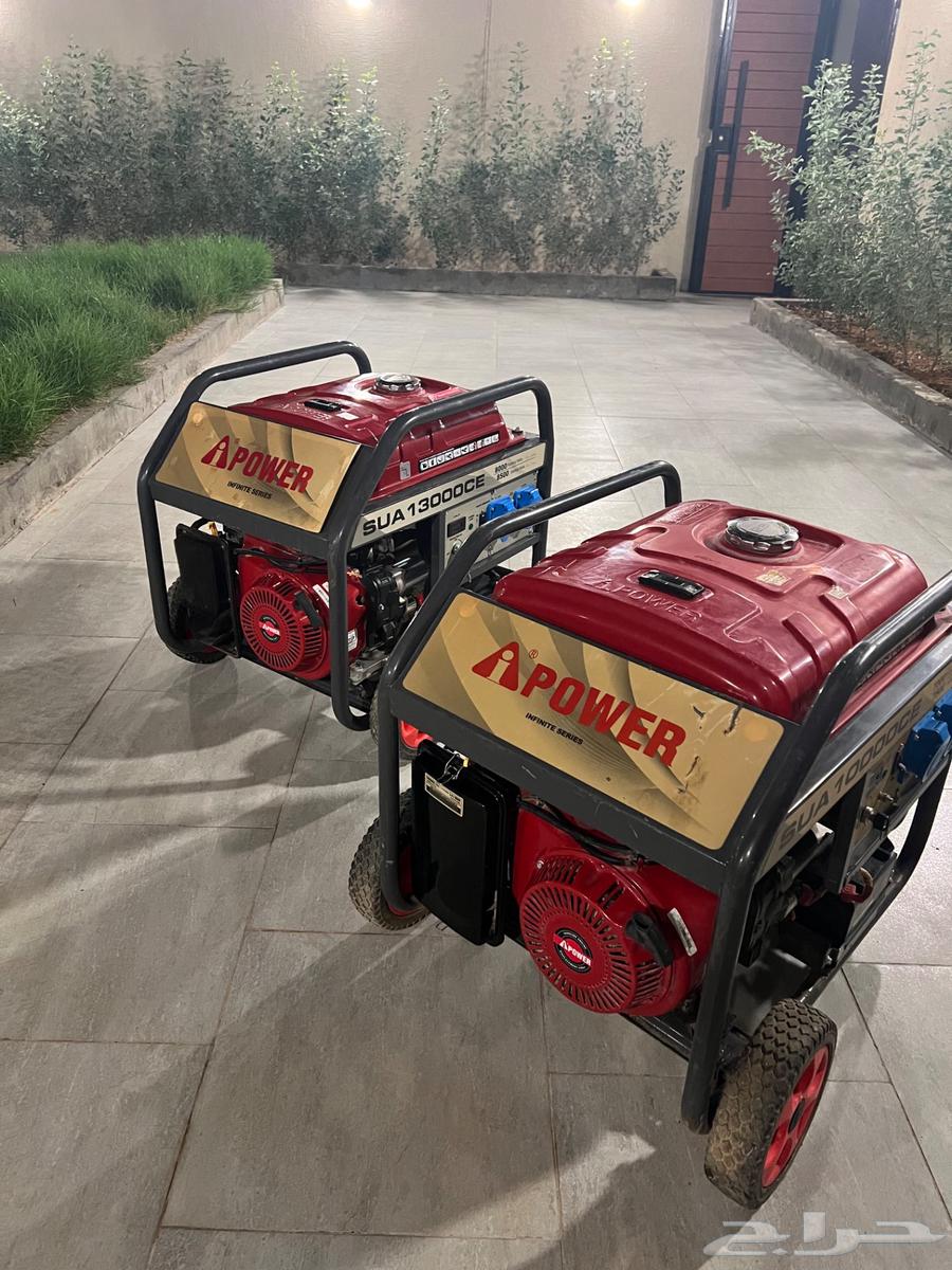 مواطير للبيع64674130987777111