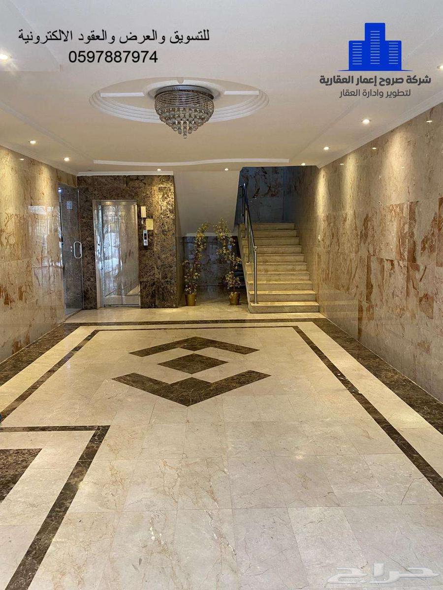 شقة للإيجار