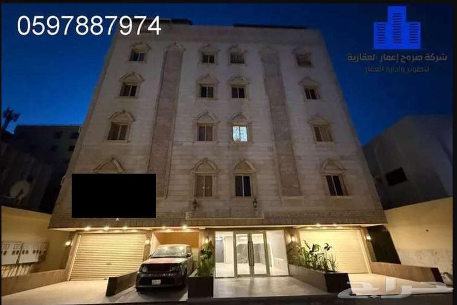 شقة للإيجار