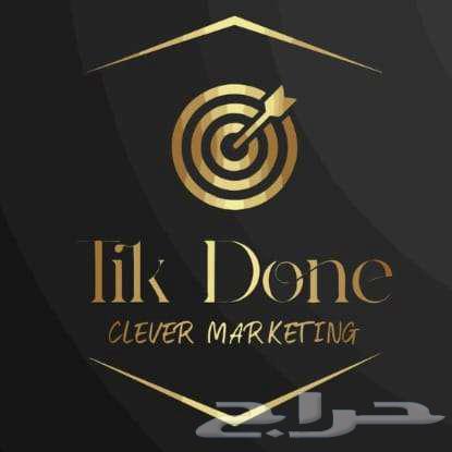 تسويق   موقع الكترونى   متجر الكترونى   تصميم   فيديو64169538327297110