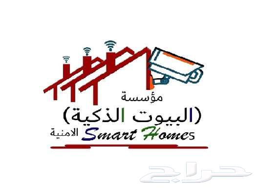 كاميرات مراقبة تركيب وصيانة64169145434627110