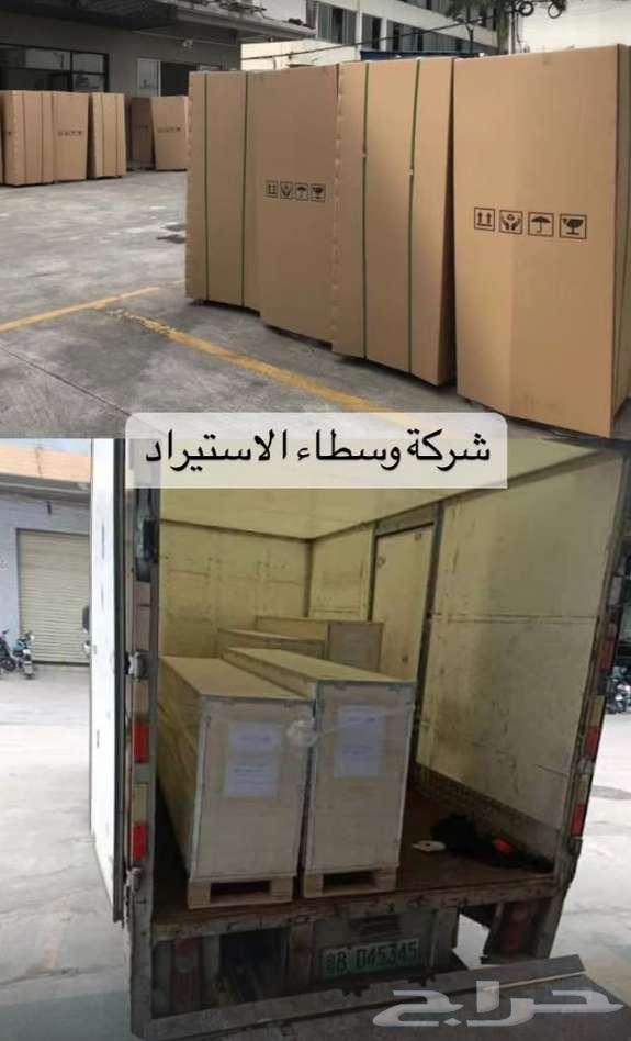 فحص وتوريد مكائن من الصين للسعودية - CNC   ليزر   خطوط إنتاج64169354584577113