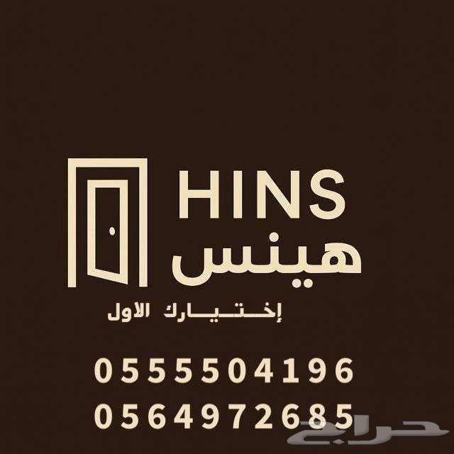 ارض للبيع