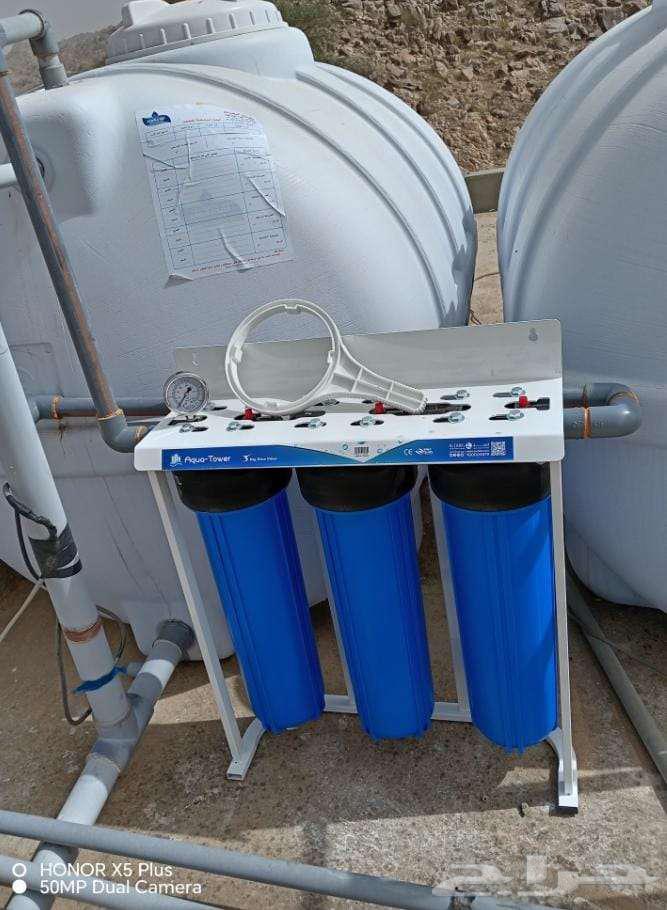 فلتر جامبو ثلاثى للخزانات العلوية تقنية متقدمة لنقاء المياه64169142406531113