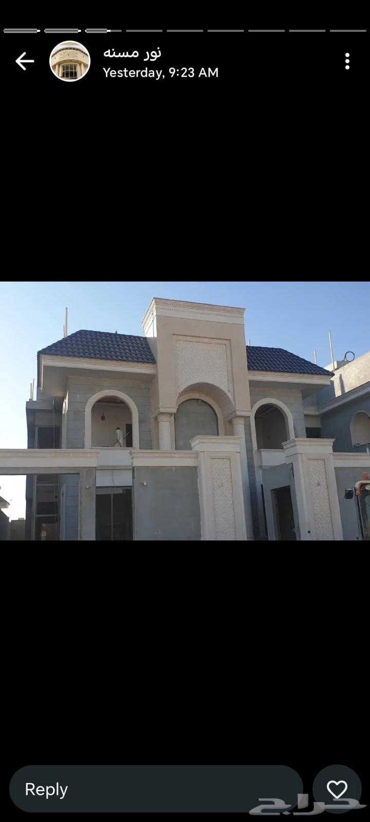 تركيب بلاط حجر64169145478019110