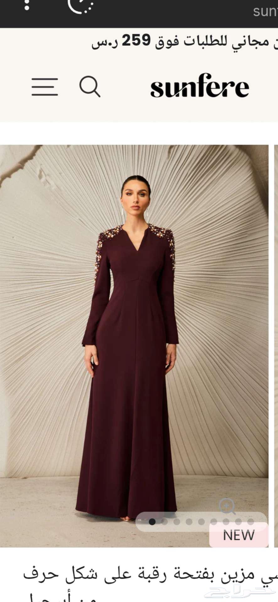 فستان سهرة جديد للليع64680223726466111