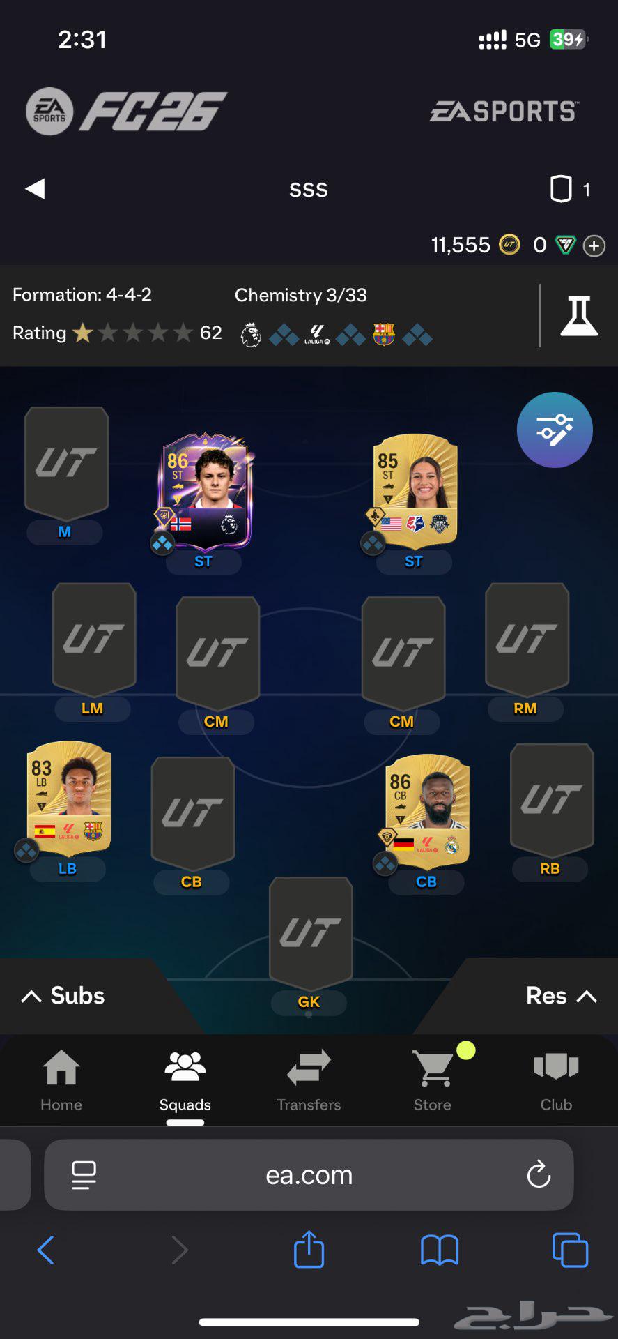 حساب فيفا 26 بي سي ستيم64681716690691110