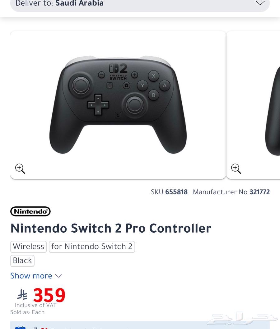 Nintendo Switch 2 with Pro Controller and Memory64514692763265111