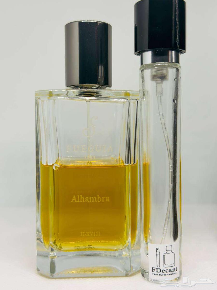 تقسيمات عطر الهبراء64432944561538110