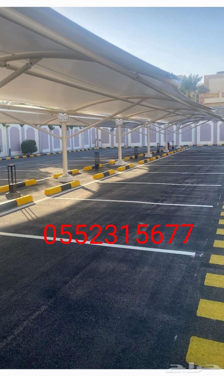 اسفلت تخطيط طرق تخطيط مواقف64169353652866110