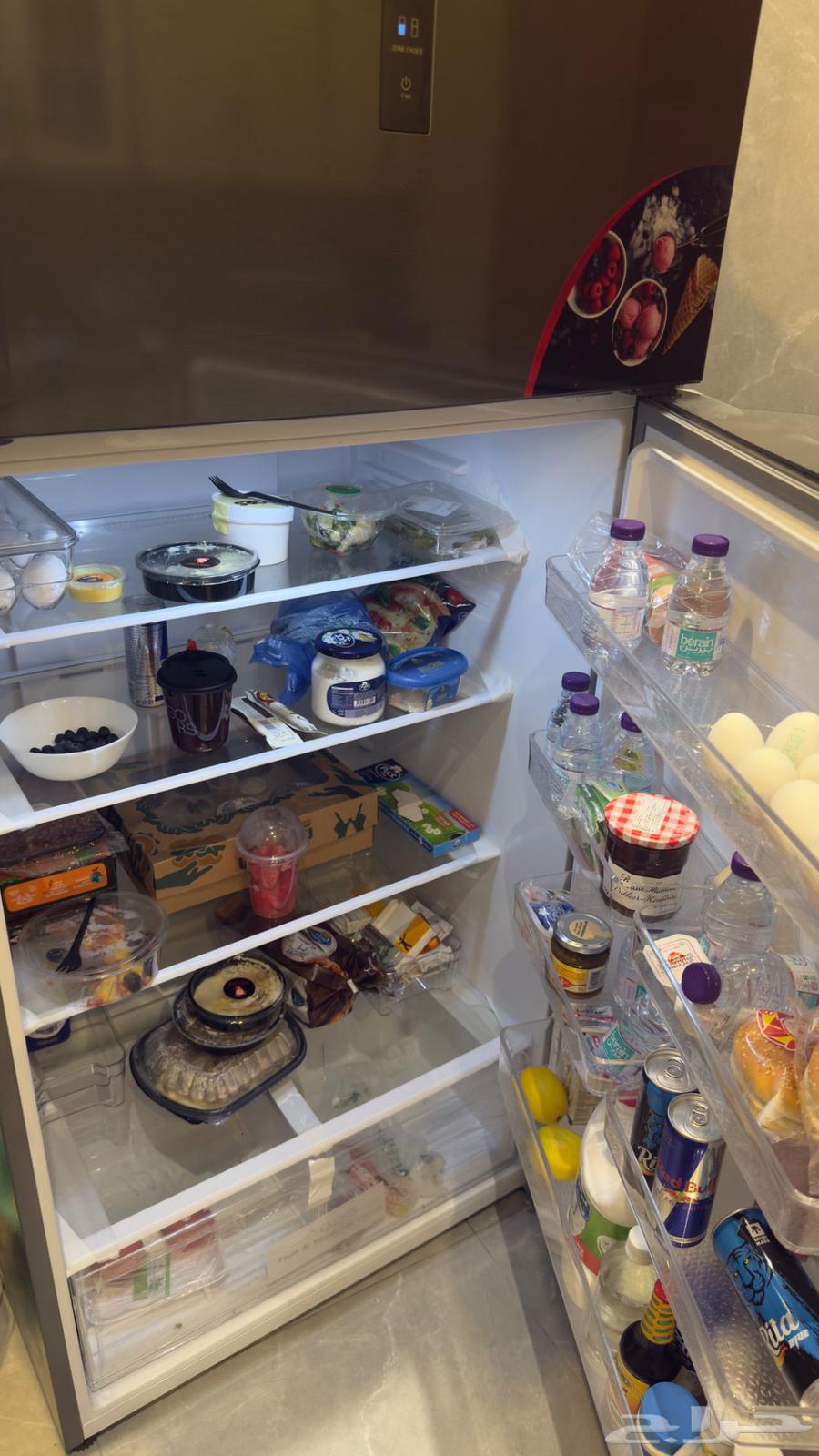 ثلاجة هام64681553474562114