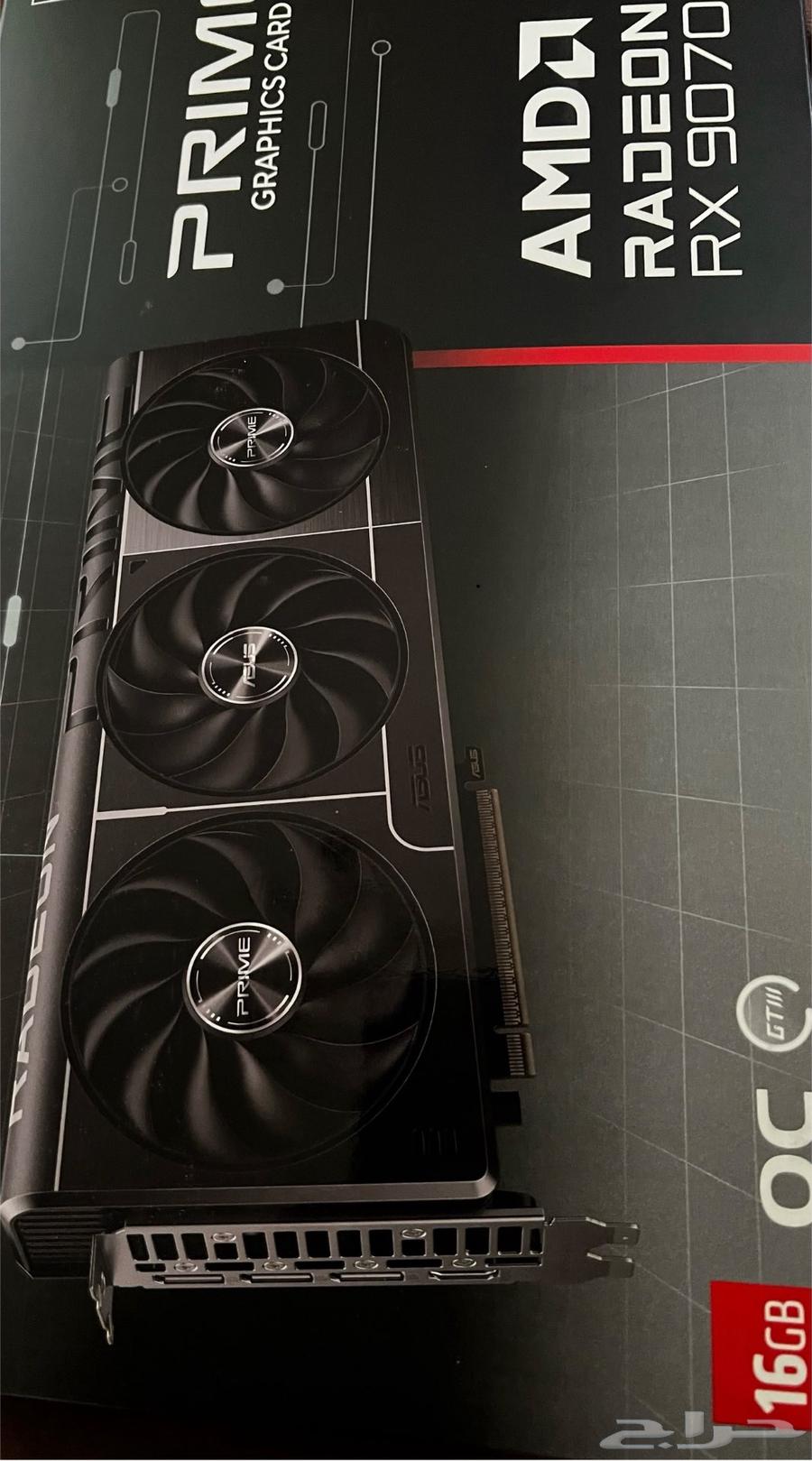 ASUS Prime RadenTM RX9070 XT OC Edition64505761918339110