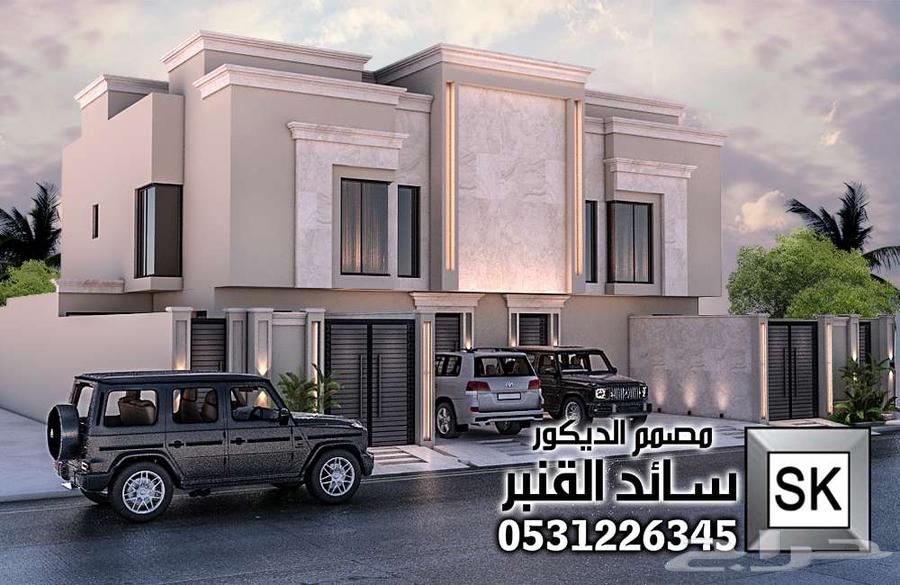 Design and implementation of a neoclassical townhouse in Riyadh64168917699586114