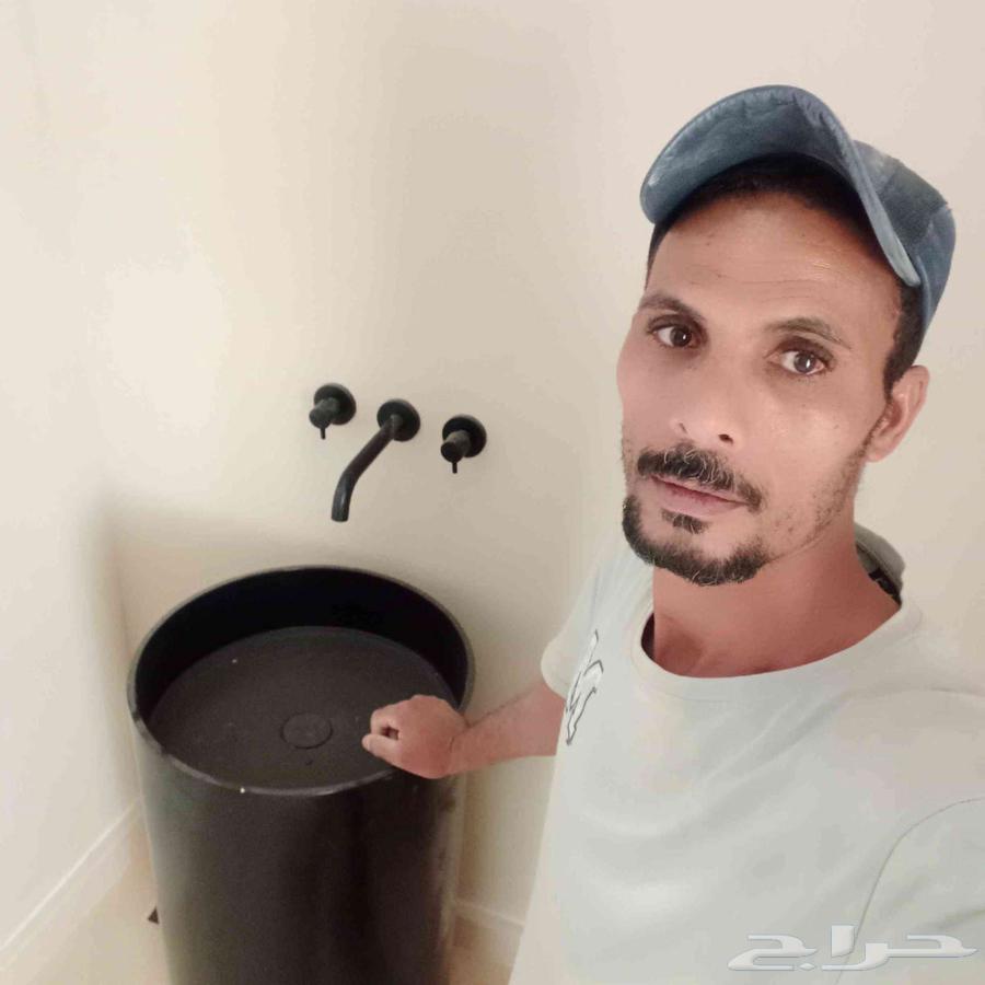 لجميع اعمال السباكه والصيانه64169357211137110