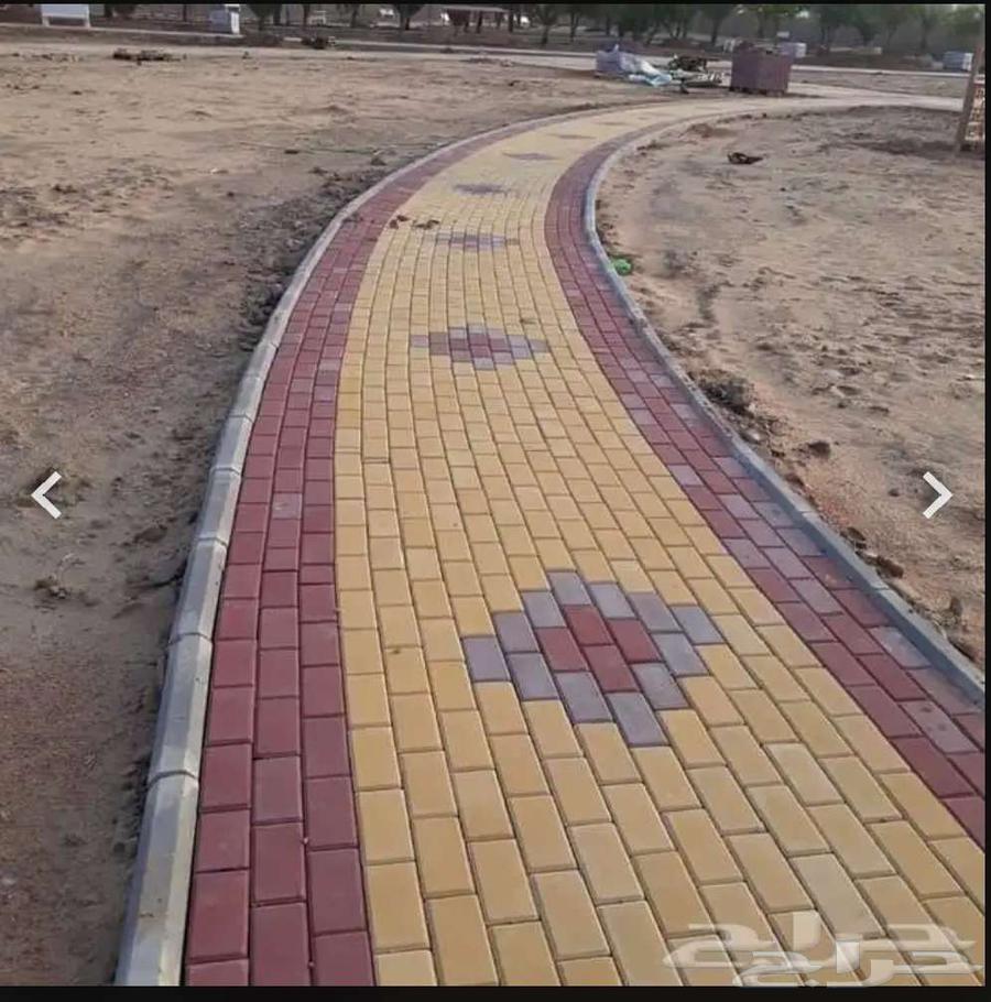 معلم انترلوك بندورة64503118011138110