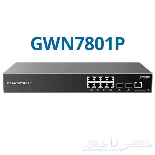 Grandstream GWN7801P Device64545998067971110