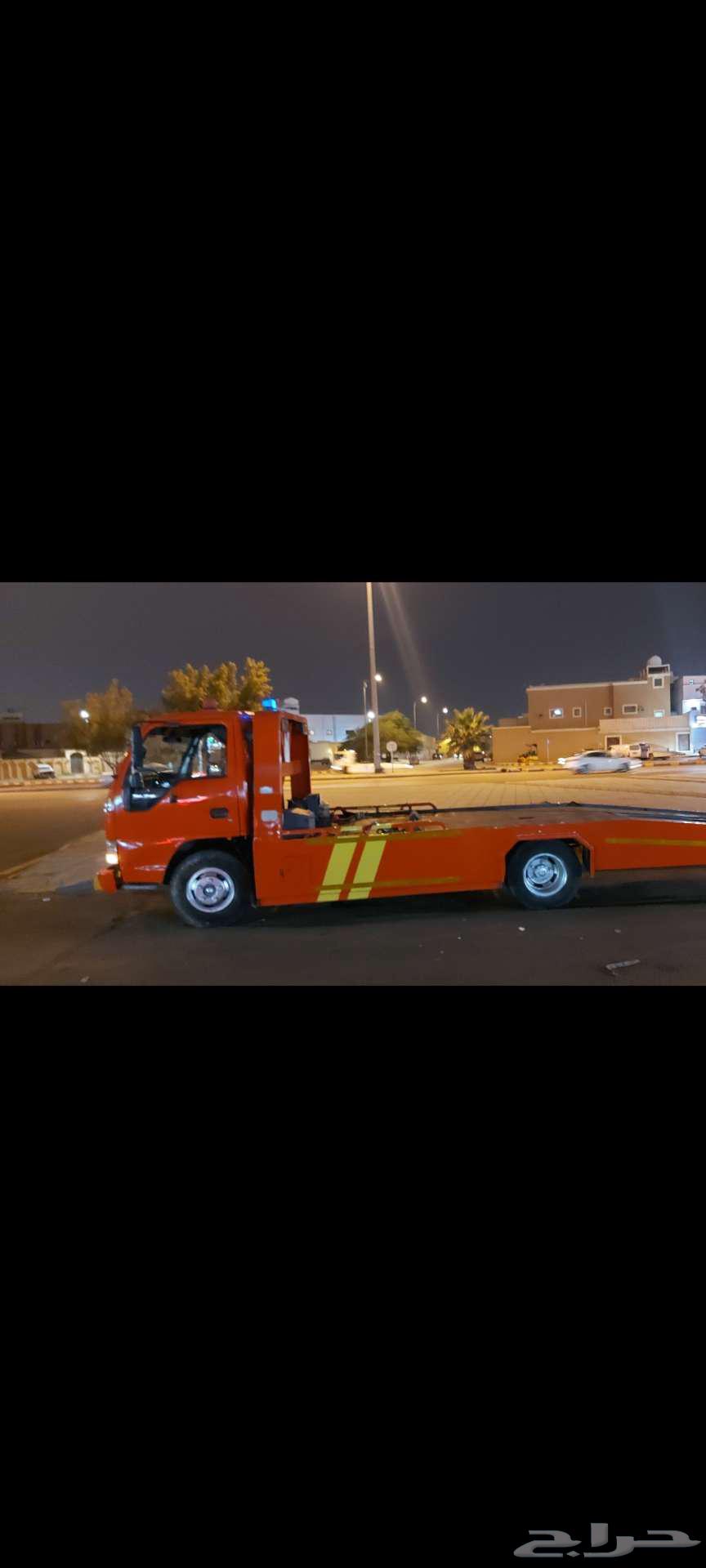 سطحه غرب الرياض64171377074435112