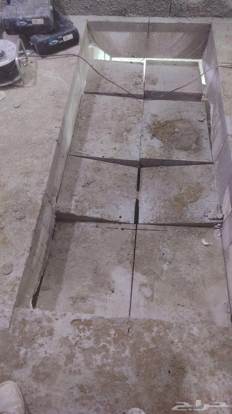 تخريم وقص الخرسانه64171164079491111