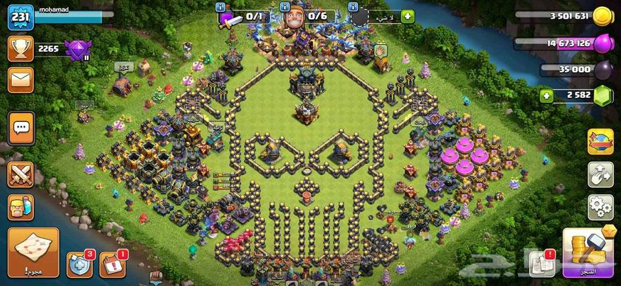 حساب كلاش أوف كلانس تاون 17 - بطلين ماكس وقرية ليلية ماكس64454095912322111