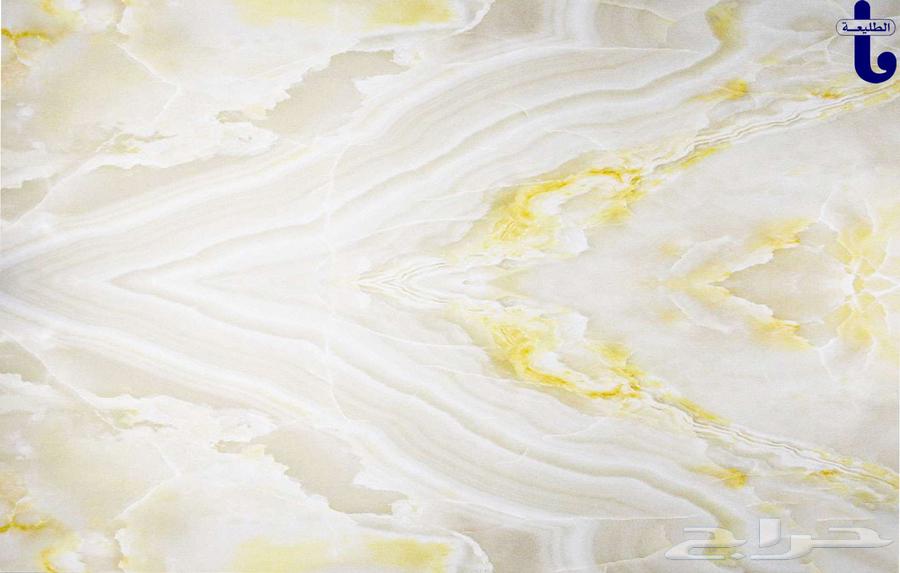 Marble alternative64170690926083112