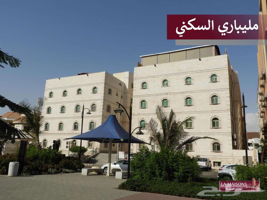 شقة للإيجار