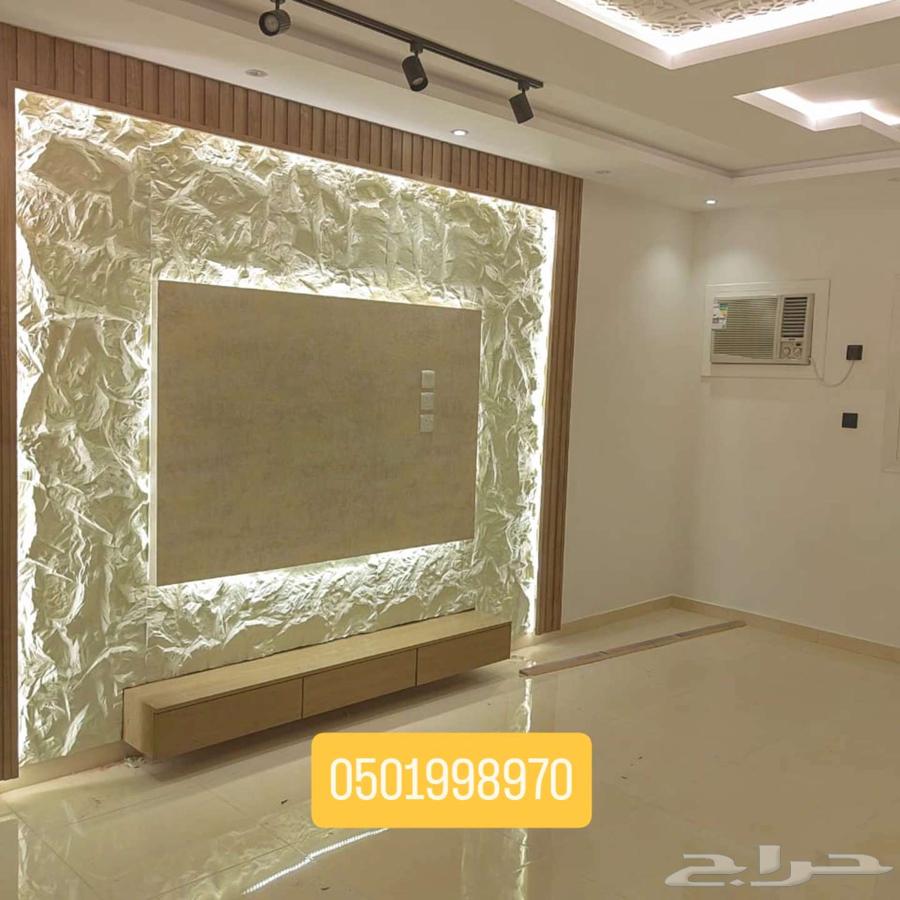 توريد وتركيب ديكورات داخلي64170689538051111