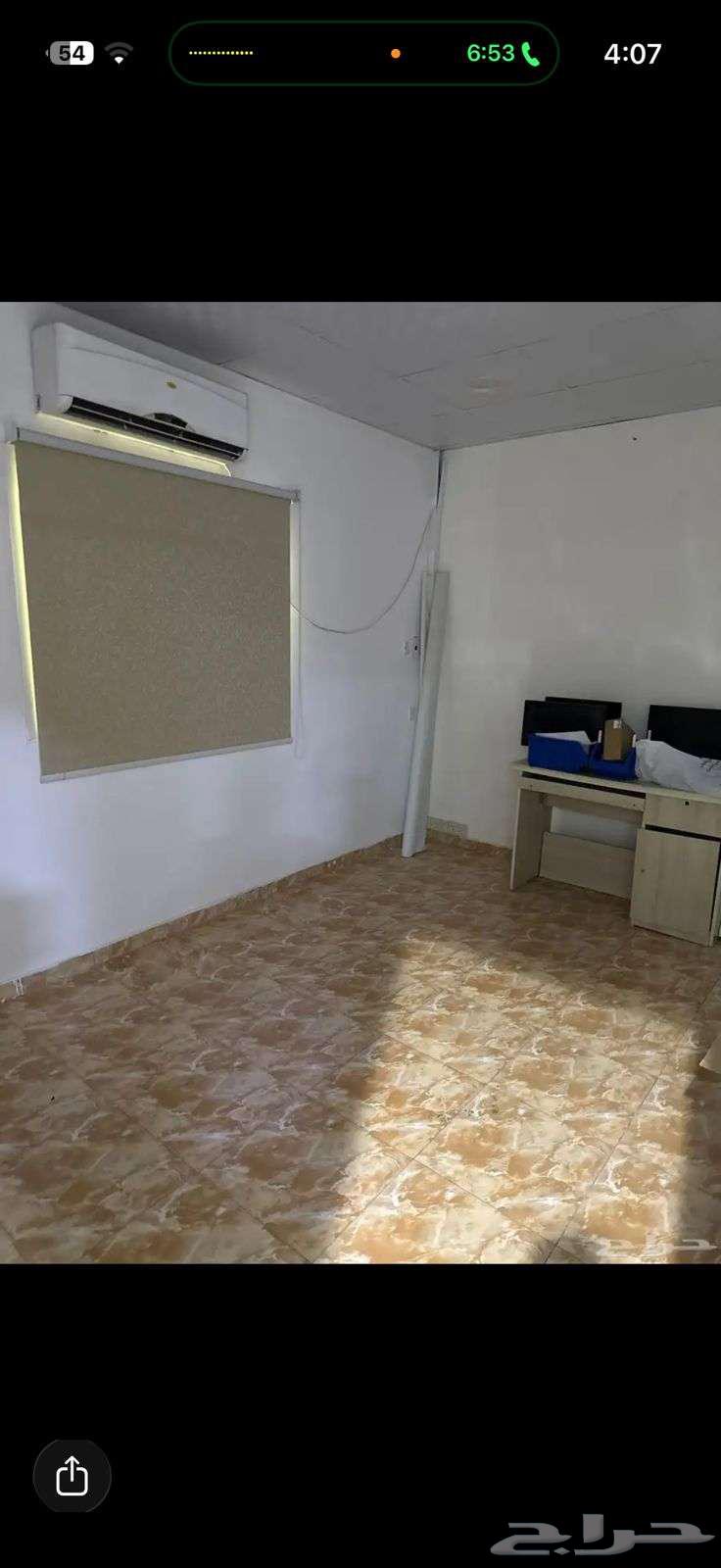 مكتب للتقبيل بحي النهضة64151226530945111