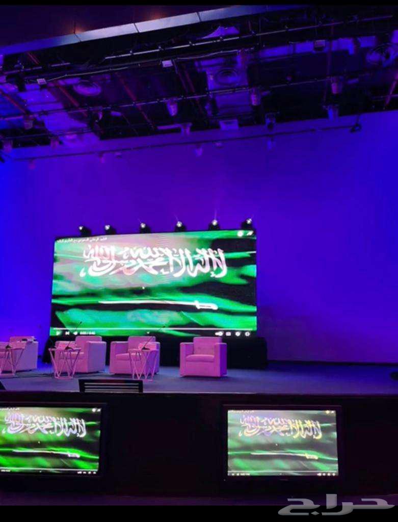 Event and occasion planning company in Jeddah for parties and conferences64172495651459110