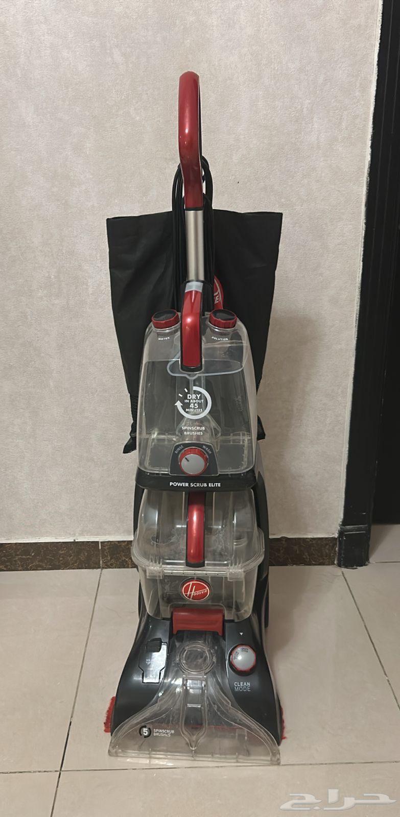 مكنسة هوفر لغسيل السجاد64469571591043110