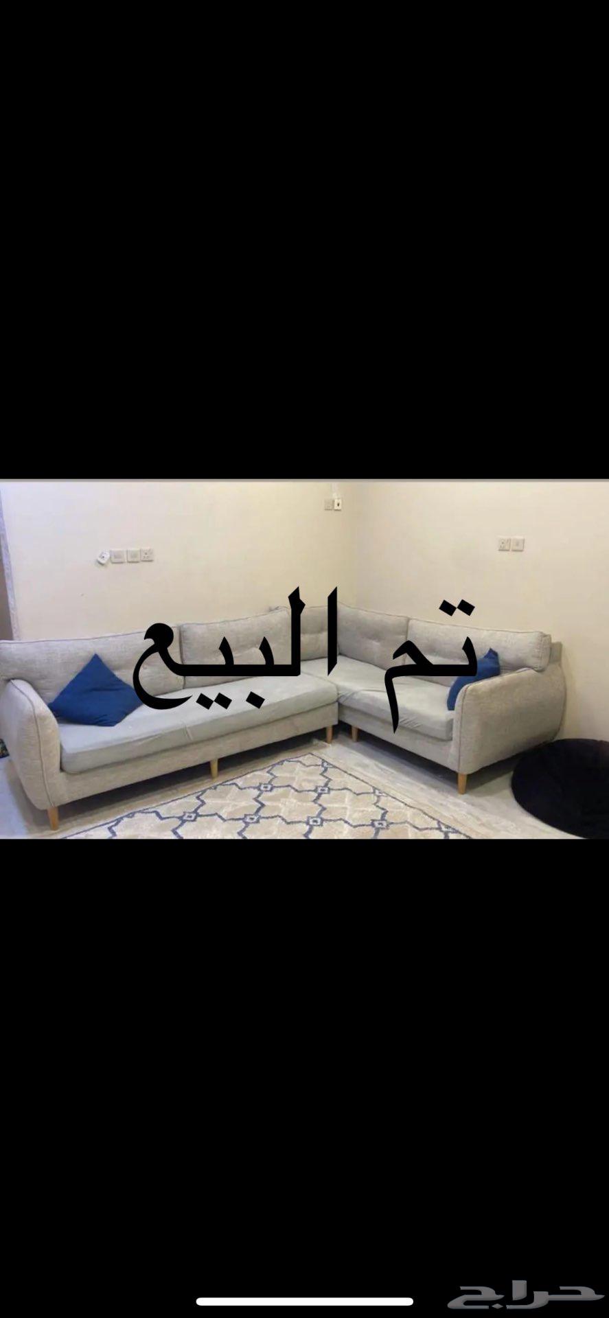 كنب زاوية64553780307971110