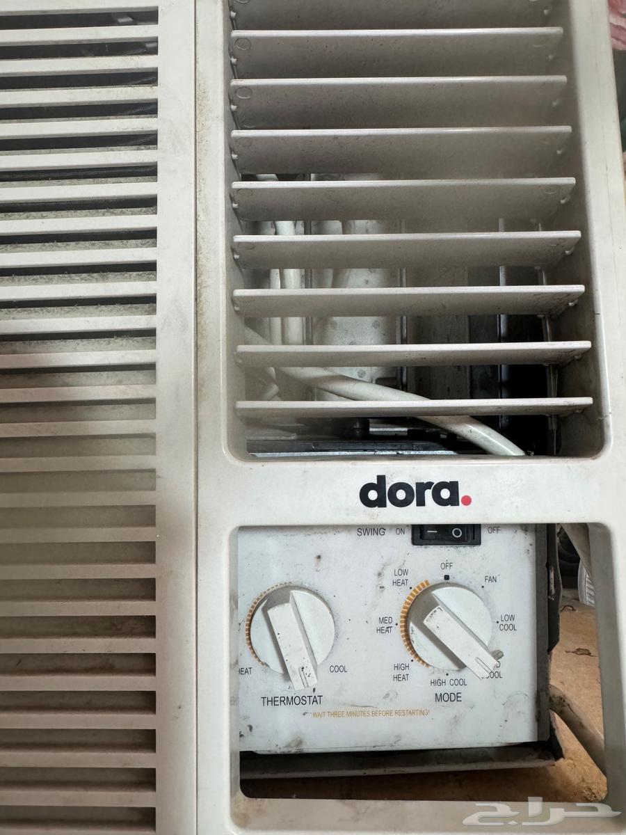 بيع أثاث مستعمل والبيع مستعجل في سبب النقل.64583222564865112