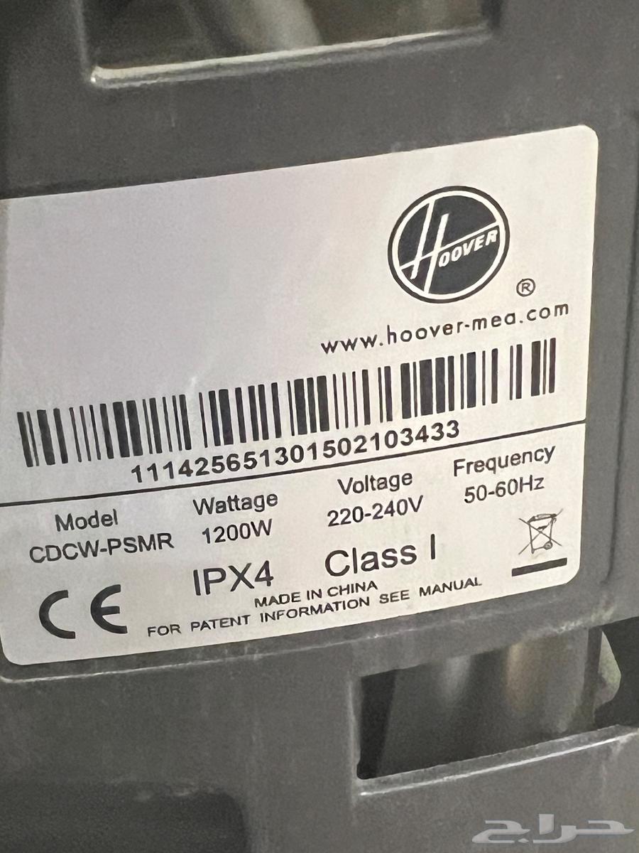 للبيع مكنسة سجاد ماركة هوفر64447203408002112