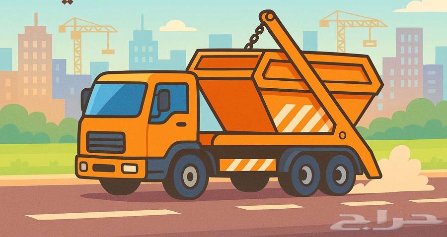 شركة التضامنية لتأجير الحاويات بالرياض64172084336129110