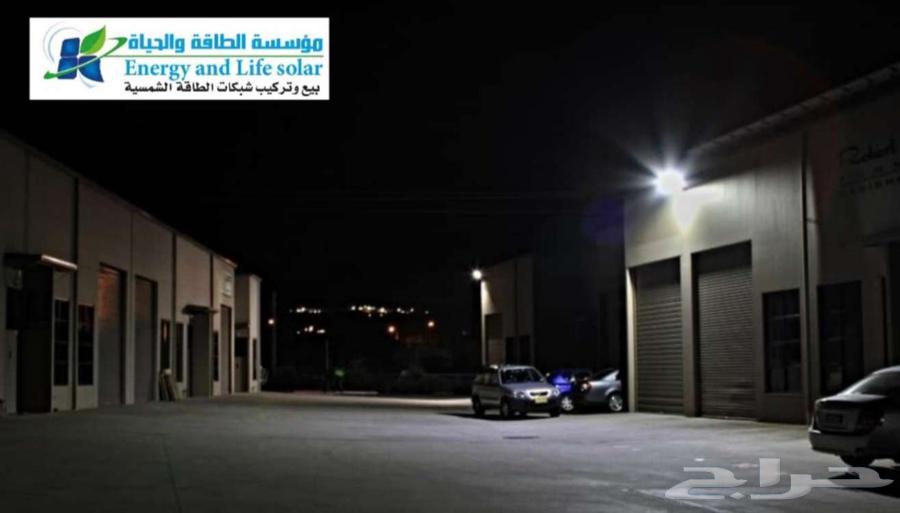 الطاقه الشمسبه64173340679554110