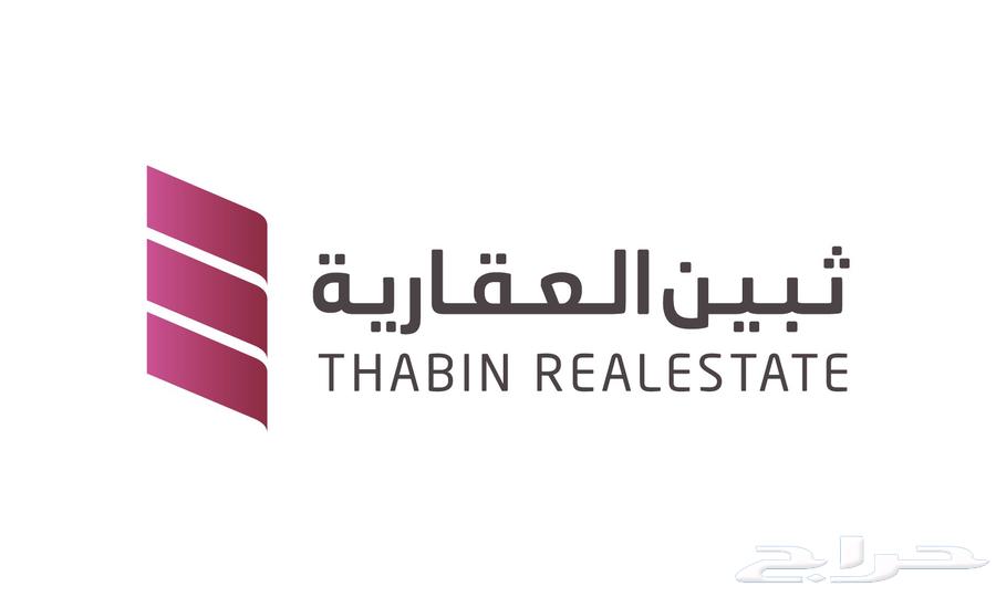 شقة للإيجار