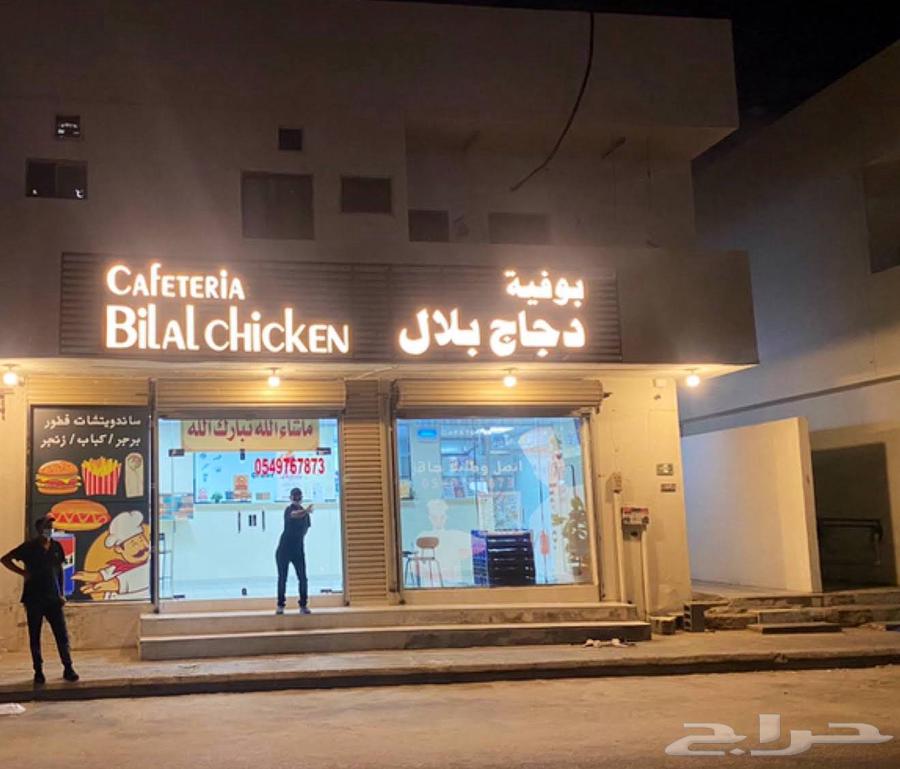 بوفية لتقبيل او للإيجار64151435395714110