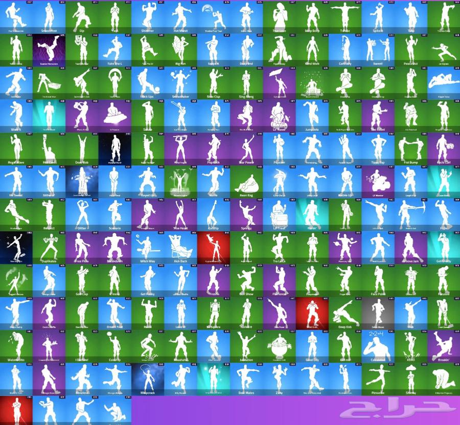 للبيع حساب فورت نايت64578465764994111