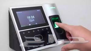 اجهزه بصمه حظور وانصراف64175191468802112