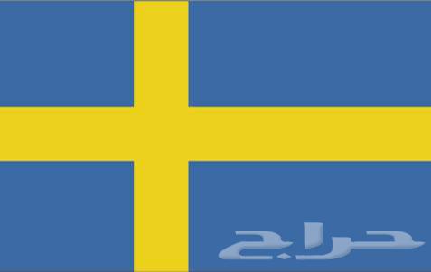 الهند بريطانيا شنجن اوروبا روسيا اليابان64361892587649113