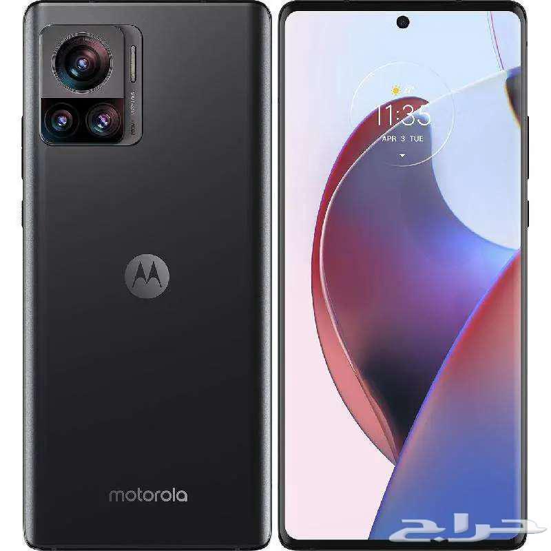 موتورولا يدج 30النترا 500 ريال64581539072641112