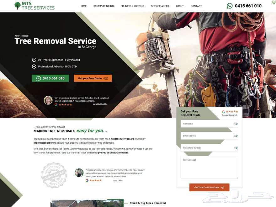 Create a promotional website64174400435075111