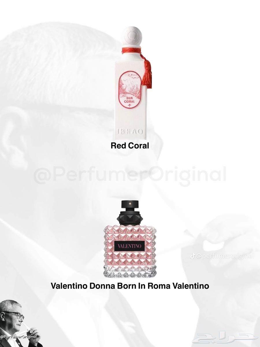 عطور مستوحاة من عطور عالمية64468357208322114