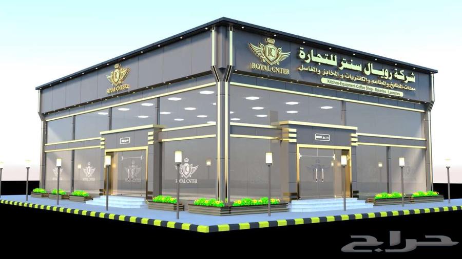 طباخ ليزري سريع64537282282755112