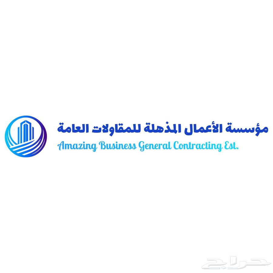 مهندس او مهندسة  معماري داخلي - خارجي - ديكورات - لاندسكيب64173950826627110