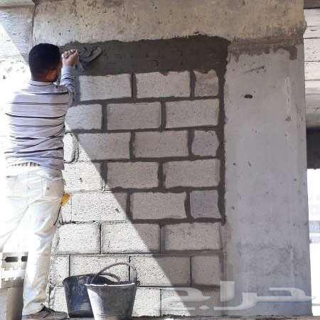 مقاول في الاحساء64176584833027111