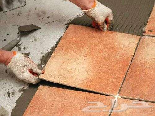 Tile Fixer64176587028994110