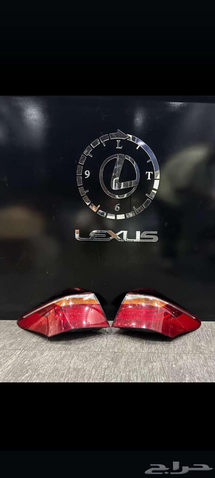 Original Lx470 Rear Stabilizer Bar64175192382467112