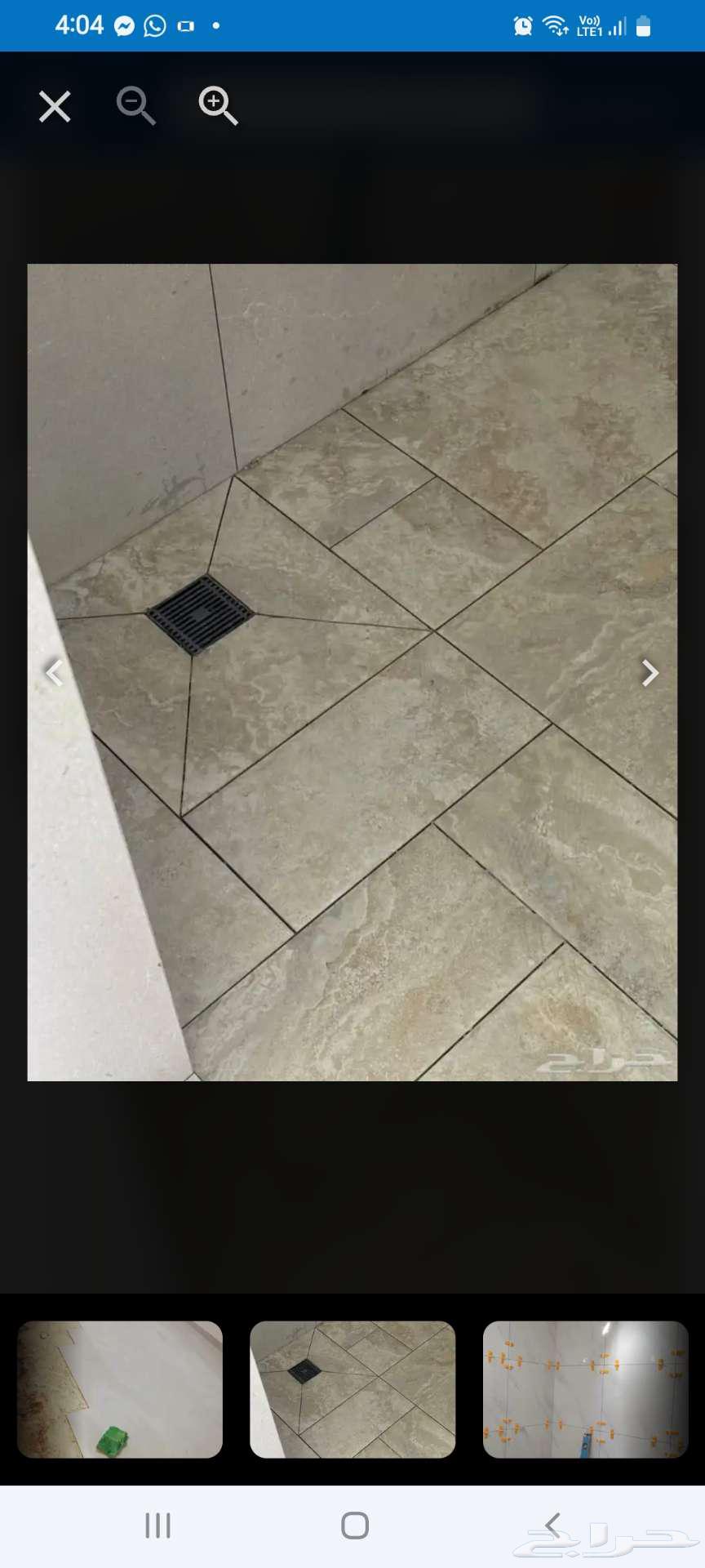 Tiling Contractor64176179027969112