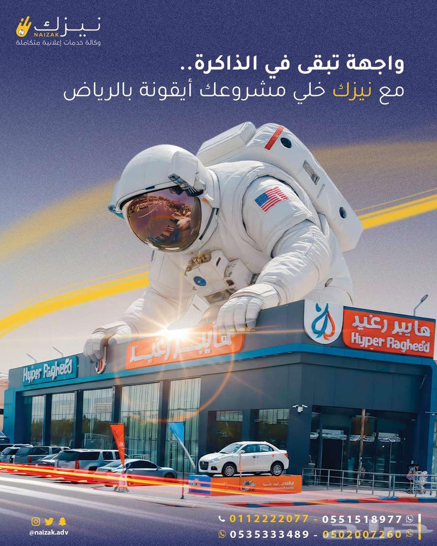 Cladding Projects Implementation64469390211075110